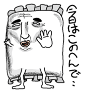 Makuranosei1 sticker #6245125