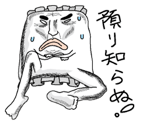 Makuranosei1 sticker #6245126