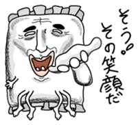 Makuranosei1 sticker #6245127