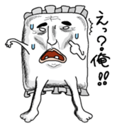 Makuranosei1 sticker #6245128