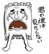 Makuranosei1 sticker #6245131