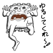 Makuranosei1 sticker #6245133