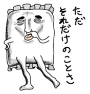 Makuranosei1 sticker #6245138