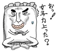 Makuranosei1 sticker #6245140