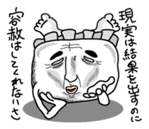 Makuranosei1 sticker #6245143