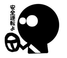 Bravo sticker #6245148