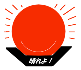 Bravo sticker #6245149