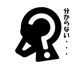 Bravo sticker #6245151