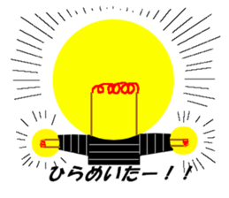 Bravo sticker #6245152