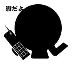 Bravo sticker #6245155