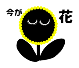 Bravo sticker #6245159