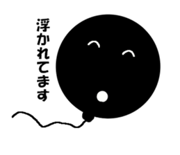 Bravo sticker #6245160