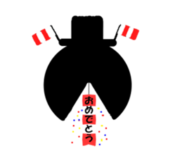 Bravo sticker #6245162