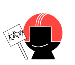 Bravo sticker #6245163