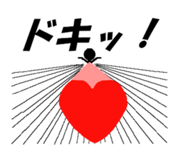 Bravo sticker #6245170