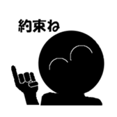 Bravo sticker #6245172