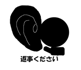 Bravo sticker #6245177