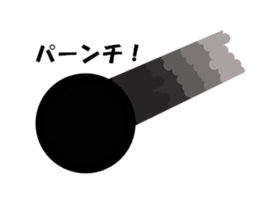 Bravo sticker #6245178