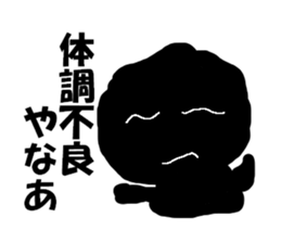 Bravo sticker #6245181