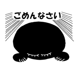 Bravo sticker #6245182