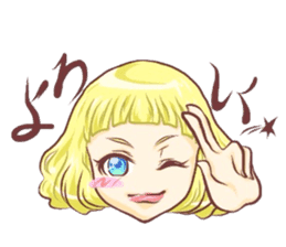 Girl with an eye in a sea sticker #6245265