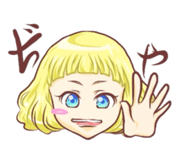 Girl with an eye in a sea sticker #6245267