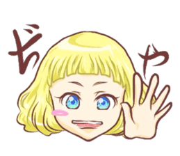 Girl with an eye in a sea sticker #6245267