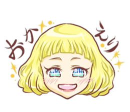 Girl with an eye in a sea sticker #6245269