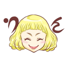 Girl with an eye in a sea sticker #6245280