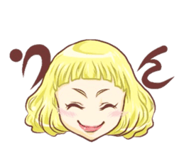 Girl with an eye in a sea sticker #6245280