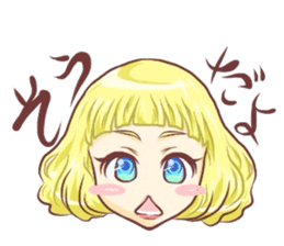 Girl with an eye in a sea sticker #6245281