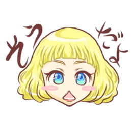 Girl with an eye in a sea sticker #6245281