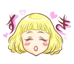 Girl with an eye in a sea sticker #6245286