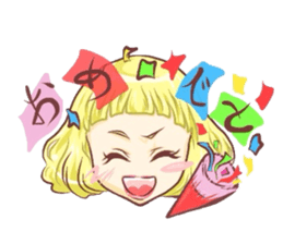 Girl with an eye in a sea sticker #6245288