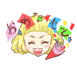 Girl with an eye in a sea sticker #6245288