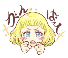 Girl with an eye in a sea sticker #6245289