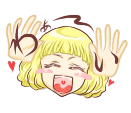 Girl with an eye in a sea sticker #6245291