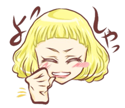 Girl with an eye in a sea sticker #6245292