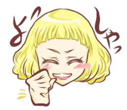 Girl with an eye in a sea sticker #6245292