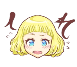 Girl with an eye in a sea sticker #6245295