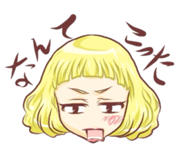 Girl with an eye in a sea sticker #6245296