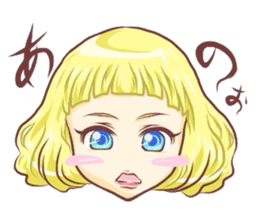 Girl with an eye in a sea sticker #6245298