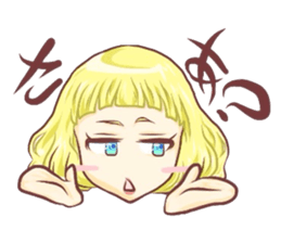 Girl with an eye in a sea sticker #6245300