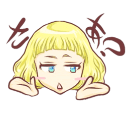 Girl with an eye in a sea sticker #6245300