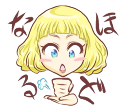 Girl with an eye in a sea sticker #6245301