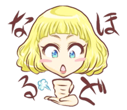 Girl with an eye in a sea sticker #6245301