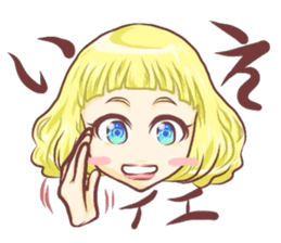 Girl with an eye in a sea sticker #6245302