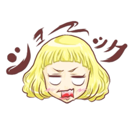 Girl with an eye in a sea sticker #6245303