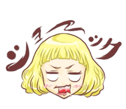 Girl with an eye in a sea sticker #6245303