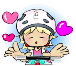 Kids Bike and My son sticker #6245316